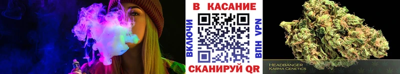 Как найти наркотики Нерчинск Амфетамин  СК  Мефедрон  Конопля  ГАШ 