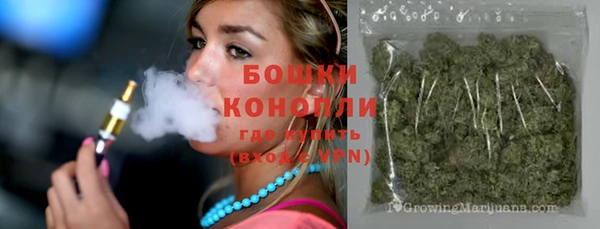 альфа пвп Кукмор