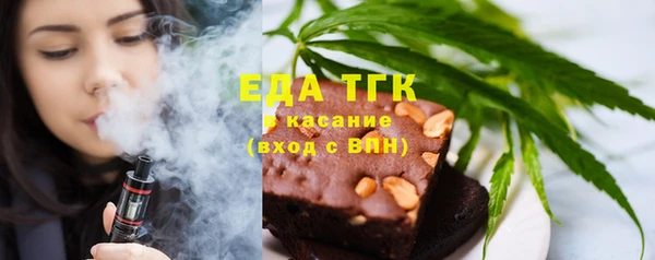 альфа пвп Кукмор