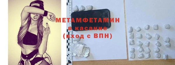 круглые Валуйки