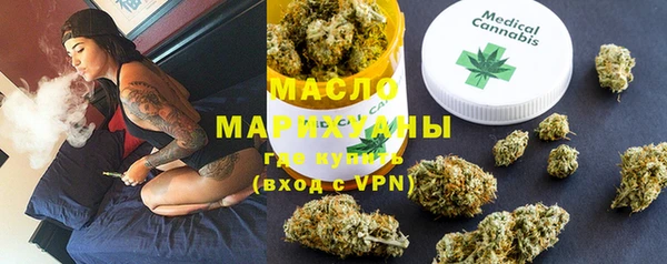 MDMA Premium VHQ Кулебаки