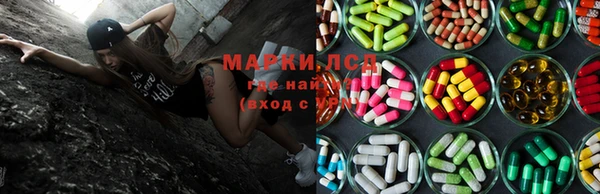 MDMA Premium VHQ Кулебаки