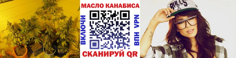 Дистиллят ТГК концентрат Нерчинск